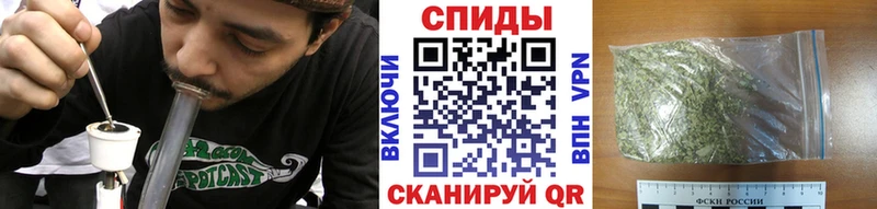 наркота  Красноперекопск  Бутират 1.4BDO 