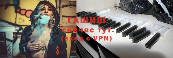 МДПВ Абдулино