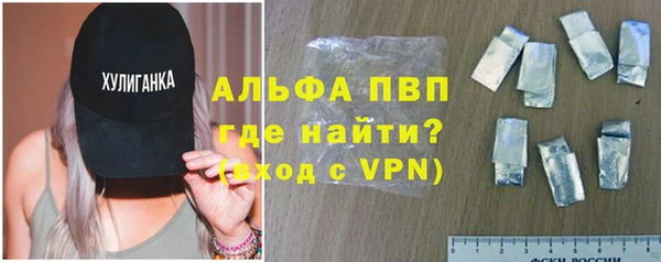 МДПВ Абдулино
