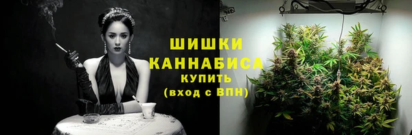мефедрон Алексин