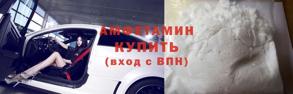 МДПВ Абдулино