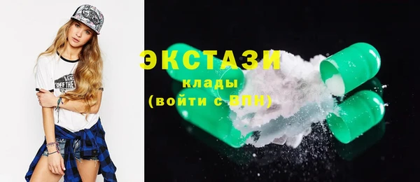 мяу мяу мука Алексеевка