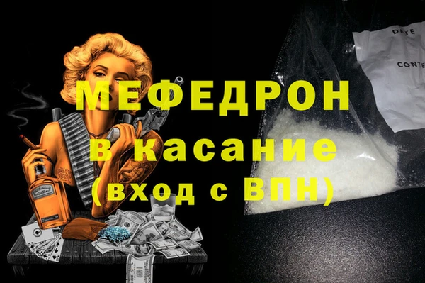 винт Абаза