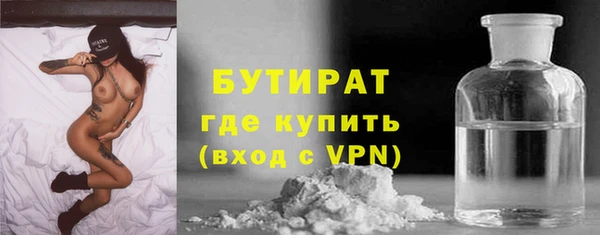 винт Покровск