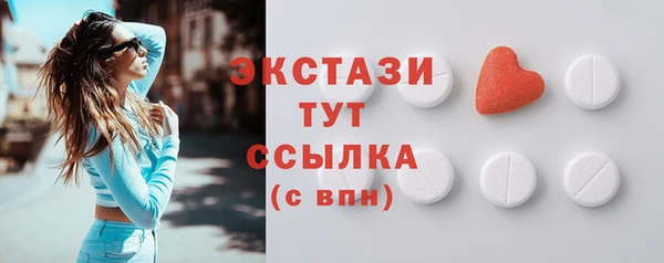 винт Абаза