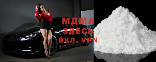 гашиш Абинск