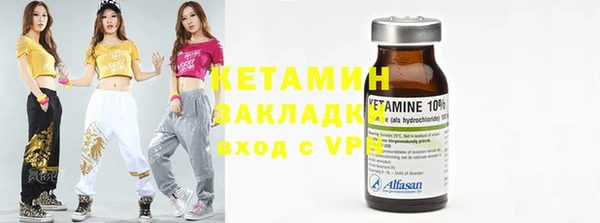 МДПВ Абдулино