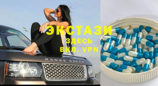 МДПВ Абдулино