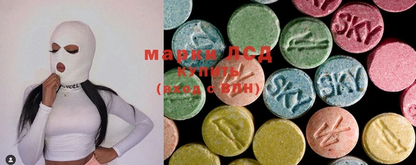 мяу мяу мука Алексеевка