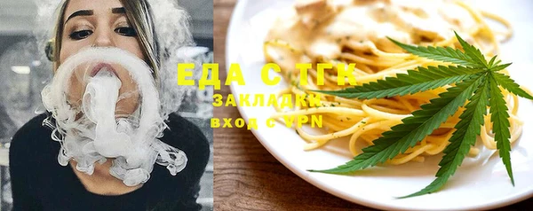 винт Абаза