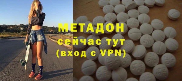 винт Абаза