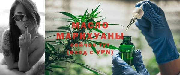 герыч Покров