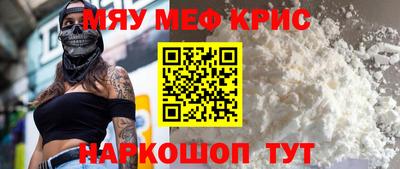 наркотики Владикавказ