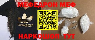 стаф Кулебаки