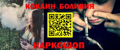 стаф Кулебаки