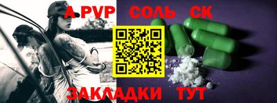 кокаин премиум Кунгур
