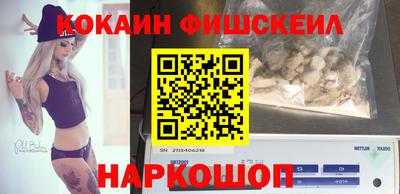 стаф Кулебаки