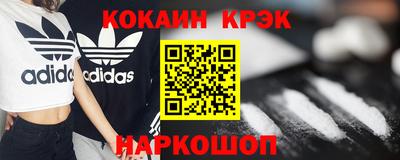 прущая мука Кумертау