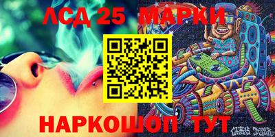 прущая мука Кумертау