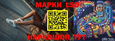 прущая мука Кумертау