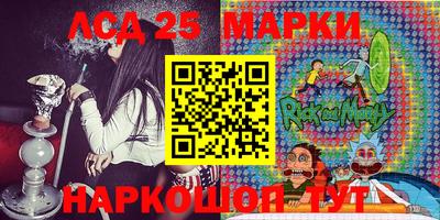 прущая мука Кумертау