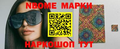 прущая мука Кумертау