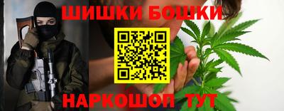 прущая мука Кумертау