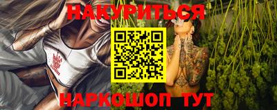 кокаин премиум Кунгур