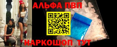 стаф Кулебаки