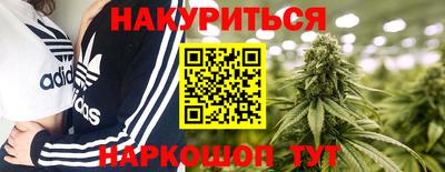 кокаин премиум Кунгур