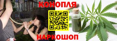 кокаин премиум Кунгур