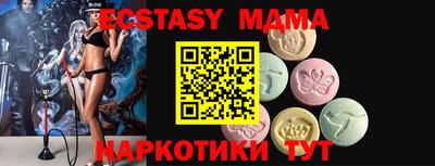 кокаин премиум Кунгур