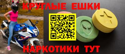 прущая мука Кумертау