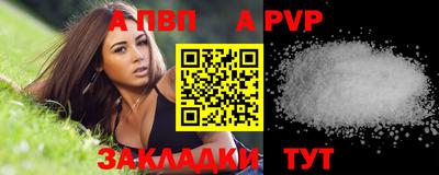 кокаин премиум Кунгур