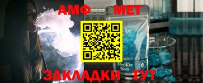 прущая мука Кумертау