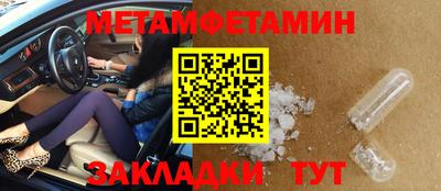 стаф Кулебаки