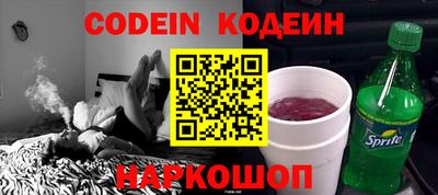 прущая мука Кумертау