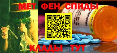 стаф Кулебаки