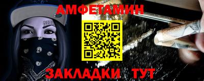 кокаин премиум Кунгур