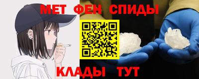 стаф Кулебаки