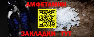 стаф Кулебаки