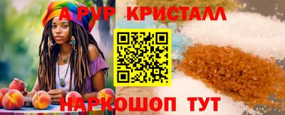 стаф Кулебаки