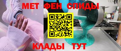 стаф Кулебаки