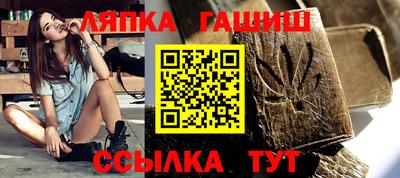 кокаин премиум Кунгур