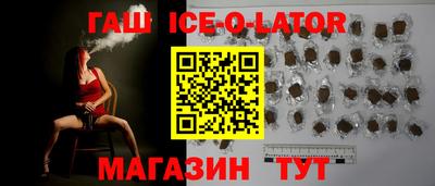прущая мука Кумертау