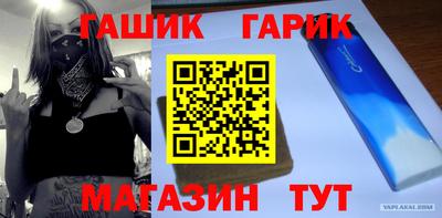 прущая мука Кумертау
