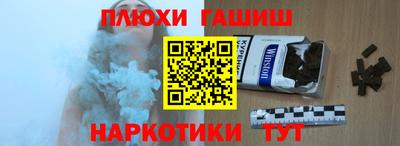 кокаин премиум Кунгур