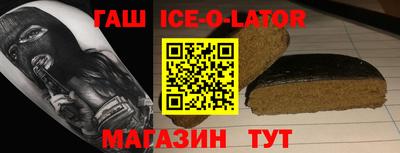 прущая мука Кумертау