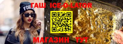 стаф Кулебаки