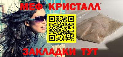кокаин премиум Кунгур